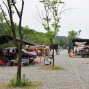 마실캠핑장