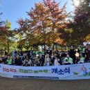 원신근린공원 (1) 이미지