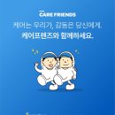 원천삼성1차 | [일산 후곡동] 에어컨 청소 후기 삼성 아쿠아마린 투인원 완전분해 + 고압세척 후기!