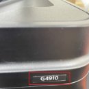 G4901 네이버블로그