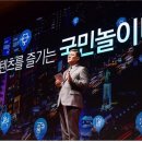 더퍼스트콘텐츠