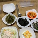 이어정아구찜 이미지