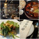 [청담 맛집] 고센인코퍼레이티드_해물떡볶이 인절미 마운틴 리얼 후기 (feat.브라이덜공)