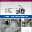 위드가인 이미지