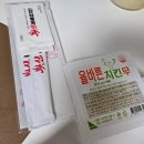 화신바베큐치킨쌍용점 이미지