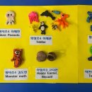 청담클루빌어학원 이미지