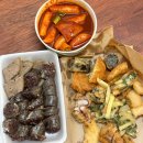 서울 강남구ㅣ삼성동 정관장 앞 분식집 선릉공원 떡볶이 트럭 쌀 떡볶이/ 순대/ 튀김 후기