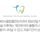 팔마로 이미지