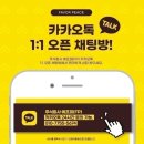 지역파트너플러스 이미지