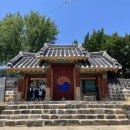 부여 황일호 사당 이미지