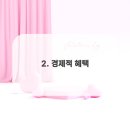 대박카센타