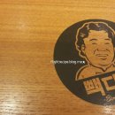 빽다방잠실장미