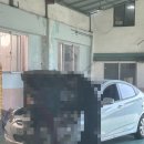 광림종합정비 이미지