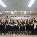 대전지족중학교 이미지