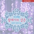 성은문화 이미지