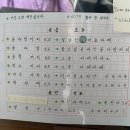솔다방 이미지