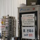 주다냉면 - 동대문구 전농로 94 | 주다냉면
