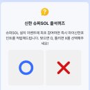 (주)인트인 이미지