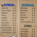 맥켄지커피 충남도청점 이미지