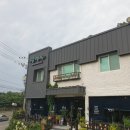 담쟁이도예공방 이미지