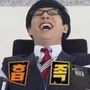 비비룸 - 양산시 | 비비룸