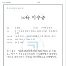 짱피