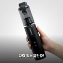 (주)오토25시종합자동차서비스 | 벤오토 타이탄 차량용 청소기 써보니, 휴대용 진공 청소기 2주 사용후기