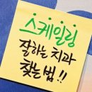 서교치과 이미지
