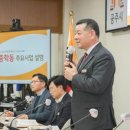 한국재생자원 이미지