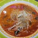 마라비밀마라탕 이미지