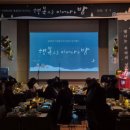 시흥시노인종합복지관 이미지