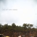 또바기PC 이미지