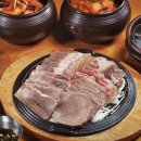 오늘은국밥식당 이미지