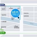 종로유학원 네이버블로그