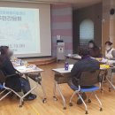 포승건강생활지원센터 이미지