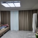 신호 윌더하임 이미지