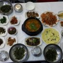 정문식당