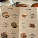 종로-연건-종로-연-105 | 서울 종로 '옹시미 경복궁점' 전메뉴 후기 @ 일요일에도 영업하는 곳