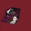 디자인사람들 이미지
