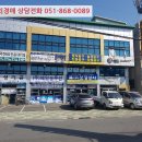 차상로-2 이미지