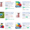 주말 에버랜드 판다월드 오픈런 방문 후기 / 주차 스마트예약 꿀팁 대공개 / 판다월드카페 워토우 솔직후기