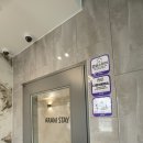 길동중앙약국 이미지