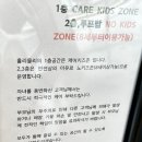 홀리몰리 네이버블로그