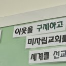 신화기업 주식회사 이미지