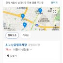 프로포즈과일야채생선