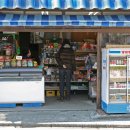 구멍가게 이미지