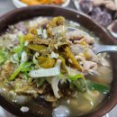 산척가든 | [충주 무학시장 자유시장 순대골목] 산척순대만두 토렴식 시래기 순대국밥 후기