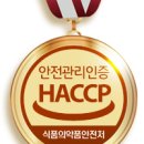 (주)엠지에이치 이미지