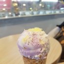 맛있구마 이미지