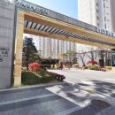 한신휴플러스@(11단지) 이미지